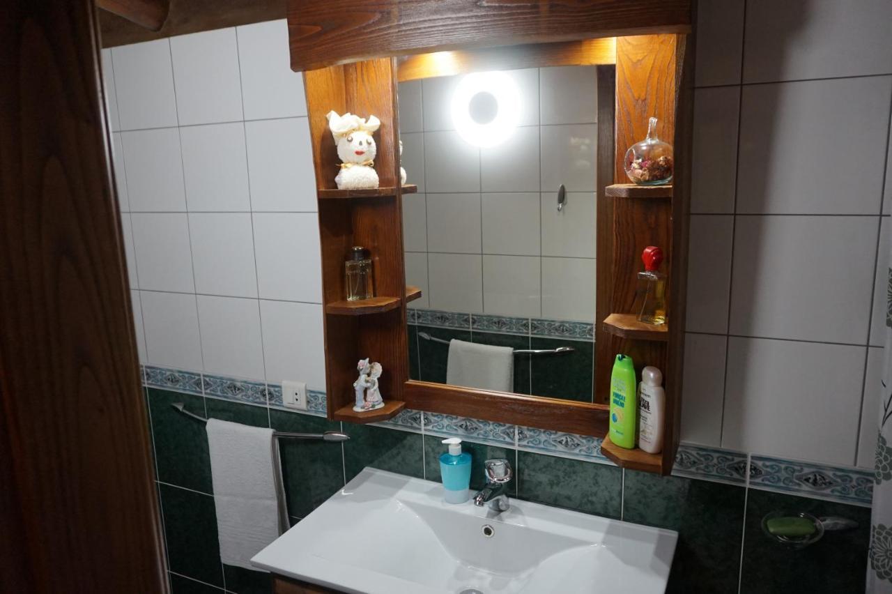 Quinta Dos Carvalhos * Vilarinho de Agrochao
